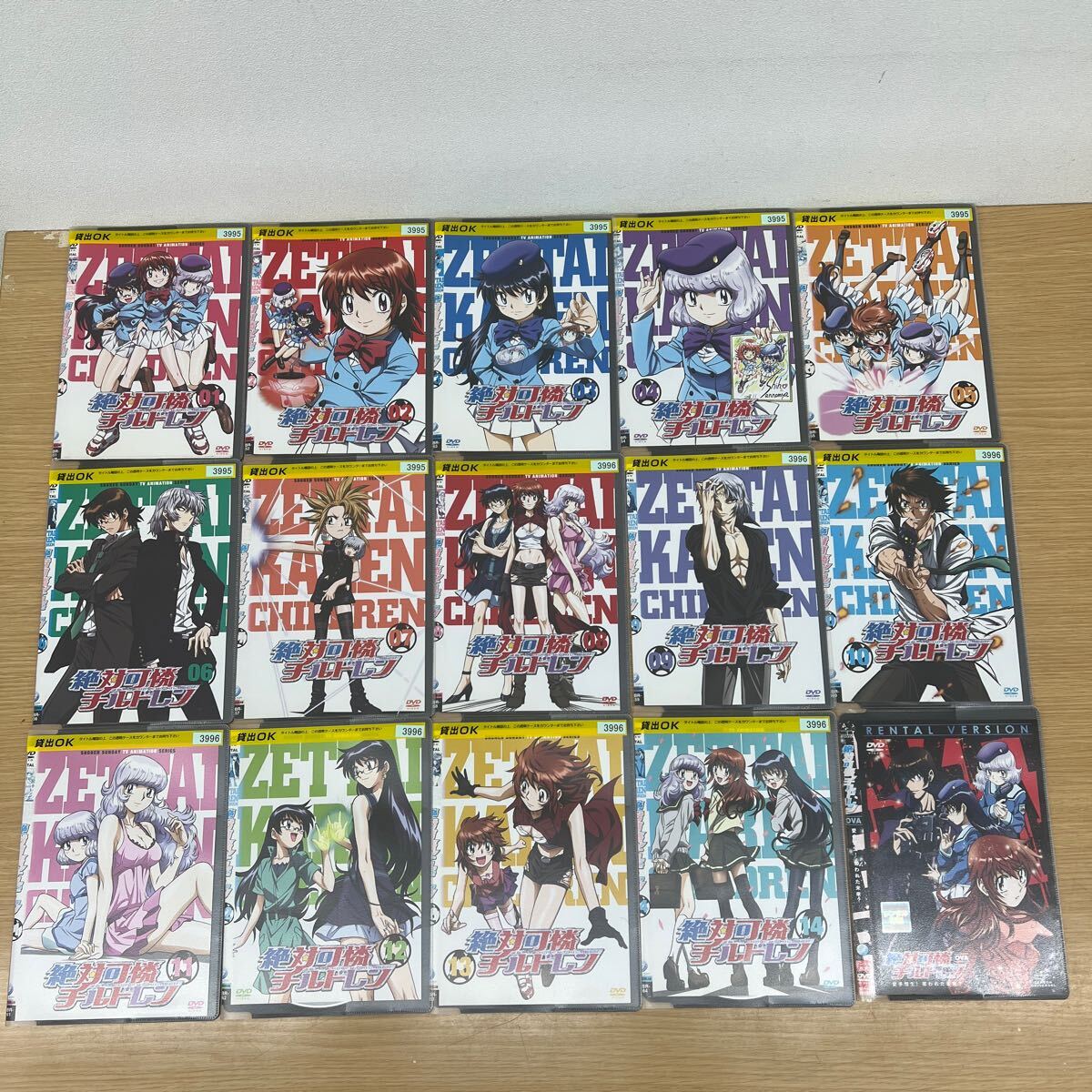 2025年最新】Yahoo!オークション -絶対可憐チルドレン dvdの中古