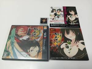 -3DS 閃乱カグラ2 真紅 即決 ■■ まとめて送料値引き中 ■■