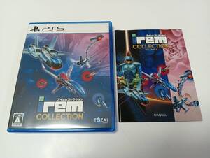 -PS5 アイレムコレクションvol.1(イメージファイト1,2、X MULTIPLY) シューティング 即決 ■■ まとめて送料割引中 ■■