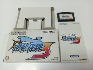 -GBA 逆転裁判3 CAPCOM 法廷バトル 即決 ■■ まとめて送料値引き中 ■■