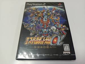 -●●●未開封 PS2 第3次スーパーロボット大戦α 終焉の銀河へ 即決 ■■ まとめて送料割引中 ■■