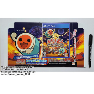 太鼓の達人 セッションでドドンがドン! 店頭展示用 箱型告知POP 未使用 販促品 ディスプレイ用 ゲームグッズ ポップ ナムコ PS4 ソフトなし