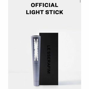 ルセラ ルセラフィム オフィシャル ペンライト 新品未開封 公式