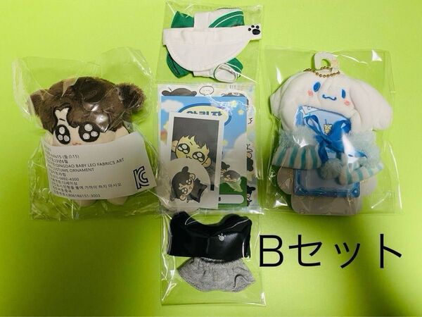 BTS ジョングク 10cm ぬいぐるみ グクトゥギ JK グク マスタニム