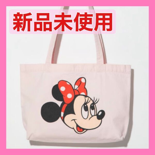 WCJ Disney / WIDE TOTE BAG(ミニー) WCJ ディズニー ピンク トートバッグ 完売品