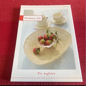 希少 杉原理生 同人誌:Strawberry time