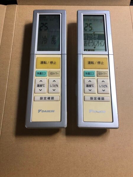 ダイキン DAIKIN エアコンリモコン ARC456A13 2個セット ※1個裏蓋無し