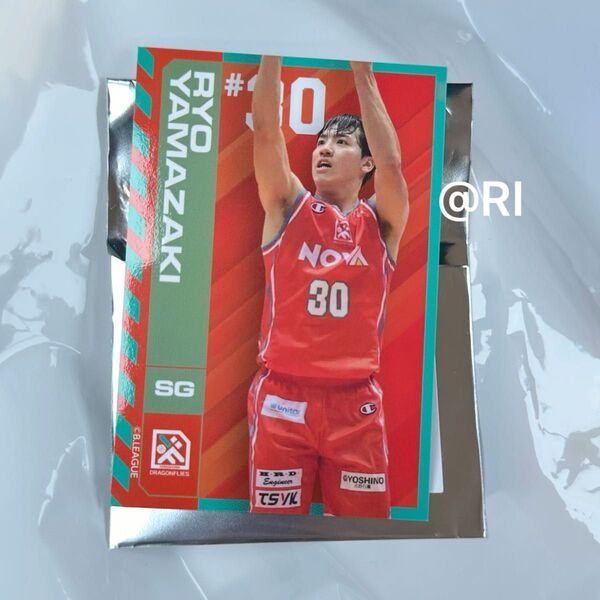 B.LEAGUE 選手カード ~プライズ特典 Ver.~ B GiGO 山崎稜