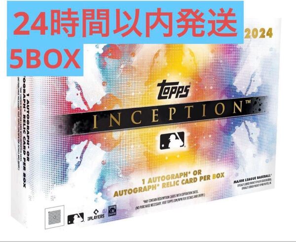 MLB 2024 TOPPS INCEPTION HOBBY BASEBALL