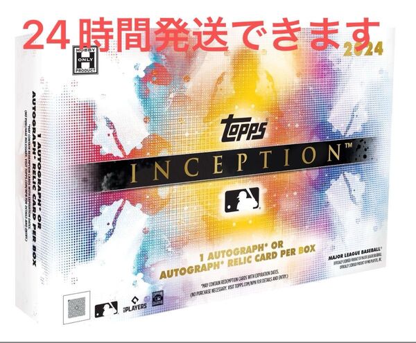 MLB 2024 TOPPS INCEPTION HOBBY BASEBALL