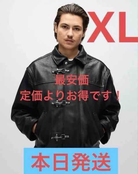 Supreme x Schott Leather Clip Jacket