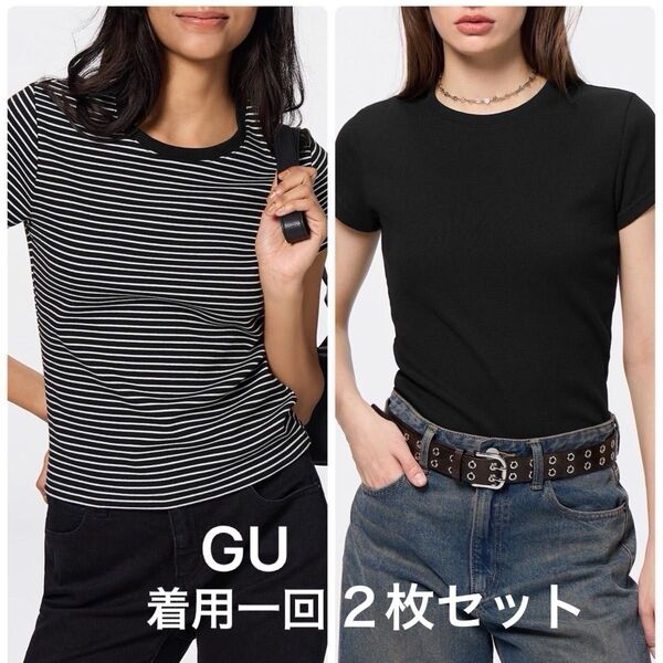 GU 2025リブTシャツS ブラックボーダー&ブラック無地2点 セット売り