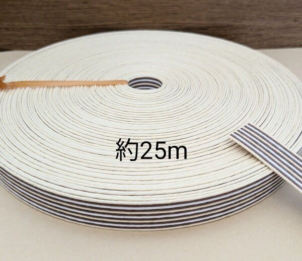 クラフトバンド ミルクレープ 約25m 紙バンド 【単品購入のみ】