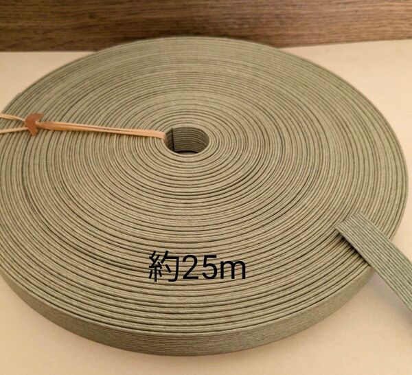 クラフトバンド オリーブ 約25m 紙バンド