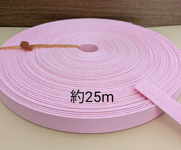 クラフトバンド さくら 約25m 紙バンド