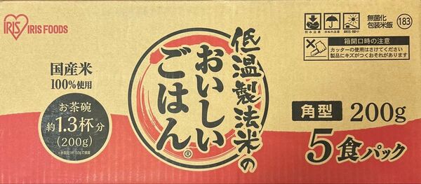 アイリスフーズ パックご飯 200g 40食 アイリスオーヤマ 国産米 レトルト 低温製法米