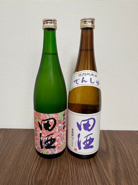 田酒 特別純米酒 古城錦 純米吟醸 百四拾 桜 日本酒 飲みくらべ セット 限定 西田酒造店 青森県