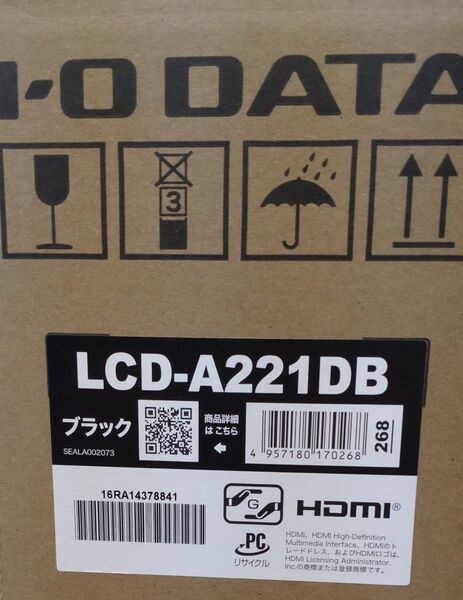 I-O DATA LCD-A221DB ブラック 21.5型ワイド液晶ディスプレイ