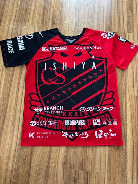 コンサドーレ札幌 サッカー Jリーグ チーム 半袖 応援グッズTシャツ