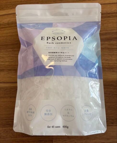 入浴剤バスソルト マグネシウム 無香料 EPSOPIA エプソピア 600g 新生活 お風呂 入浴剤 バスソルト