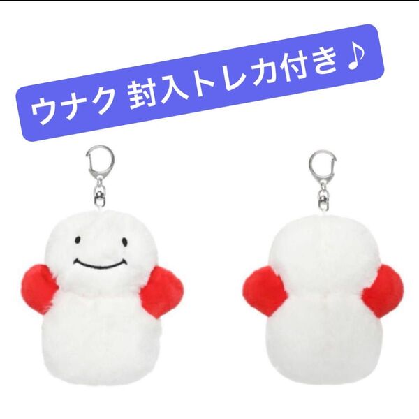 【アンコン間に合います♪】BOYNEXTDOOR キーリング ウナク ウンアギ ボネクド プネクド キーホルダー ぬいぐるみ