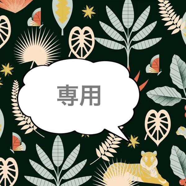 美濃焼 square plate スクエア 小皿 伊羅保 10cm 2枚