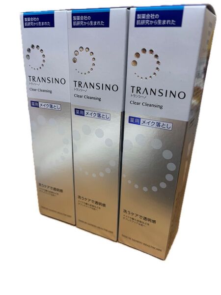 トランシーノ 薬用クリアクレンジングn 120g ×3本
