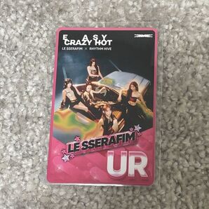 LE SSERAFIM Rhythm Hive UR トレカ