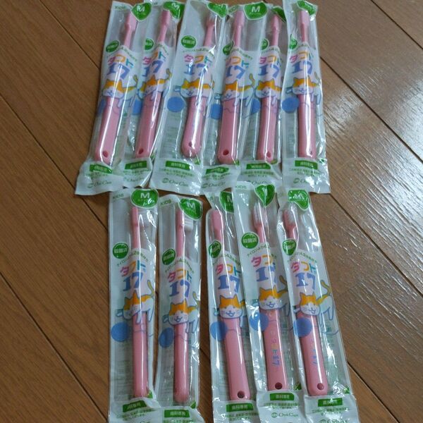 子供用歯ブラシ歯科医院専用 タフト17 ピンク 11本