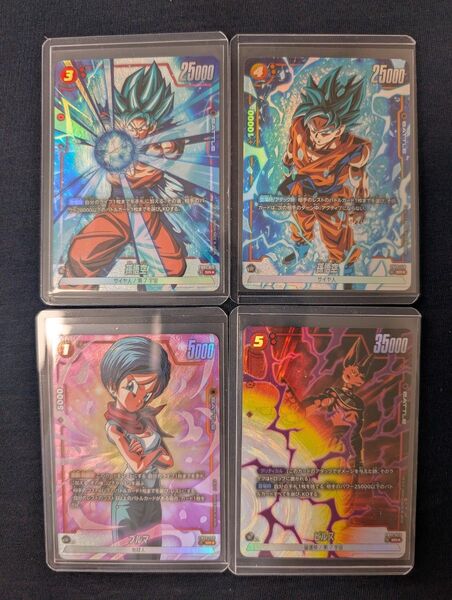 ドラゴンボールカードセット