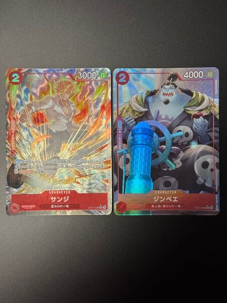 ONE PIECE CARD GAME ワンピースカードゲーム スタートデッキEX ギア5 サンジ パラレル ST21-003