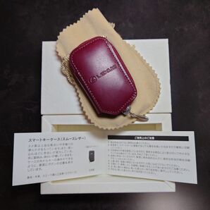 レクサス 純正キーケース 新品未使用