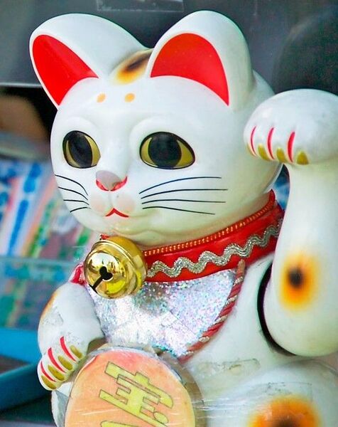 まねき猫