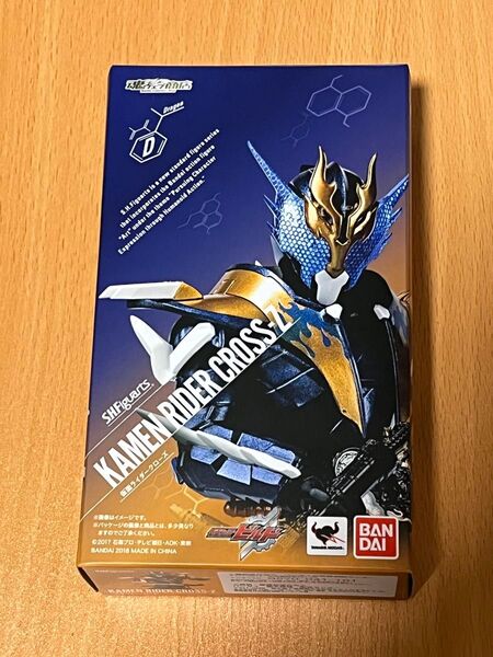 S.H.フィギュアーツ 仮面ライダービルド 仮面ライダークローズ 約145mm ABS&PVC製 塗装済み可動フィギュア