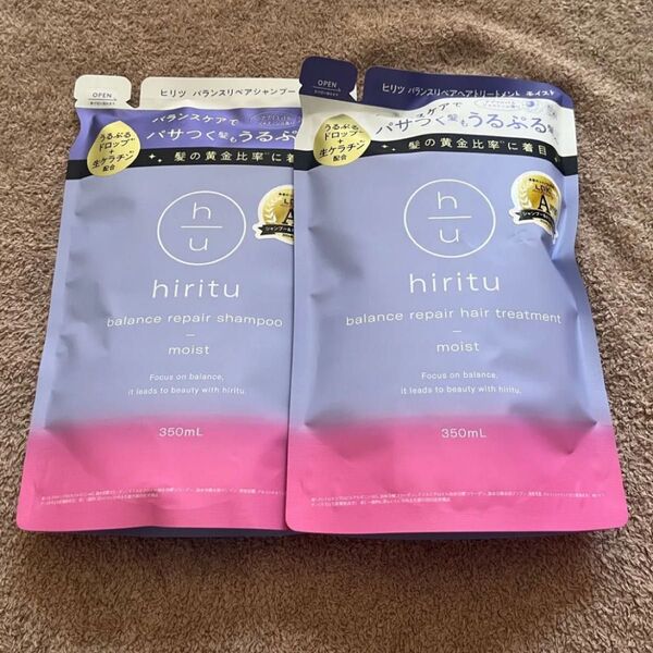 hiritu バランスリペア モイスト シャンプー トリートメント