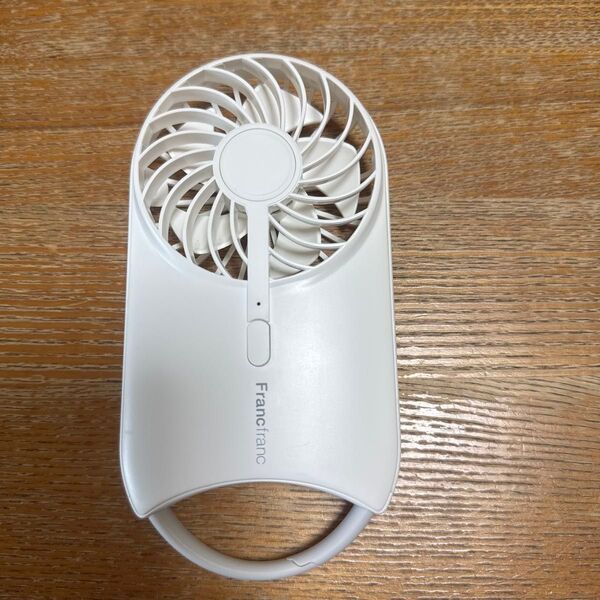 フランフラン ハンディファン 扇風機
