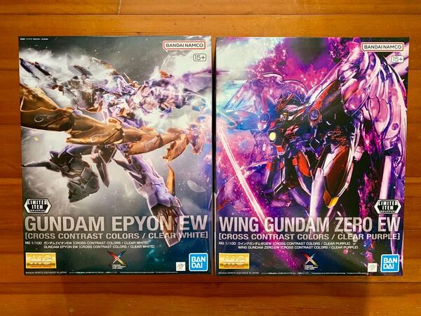 ★新品未開封★ MG ウイングガンダムゼロEW エピオンEW クロスコントラストカラー 2点セット
