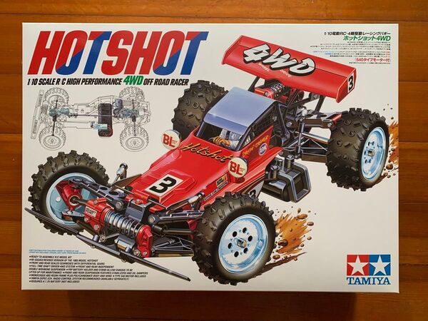 ★新品未開封★ タミヤ 1/10スケール HOTSHOT ホットショット 4WD 電動RC 4輪駆動レーシングバギー