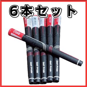 【在庫わずか 早い者勝ち】6本セット ゴルフプライド CP2 pro スタンダード グリップ