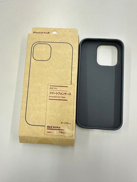 新品未使用MUJI iPhone 14pro用 スマートフォンケース ダークグレー 黒系 軽量 TPU素材 アイホンケース スマホ
