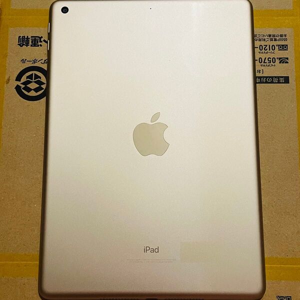 Apple iPad 第5世代 32GB Wi-Fiモデル ゴールド バッテリー最大容量 :12%