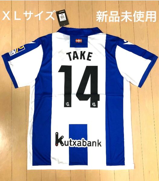久保建英 レアル・ソシエダ レプリカユニフォーム TAKE XLサイズ