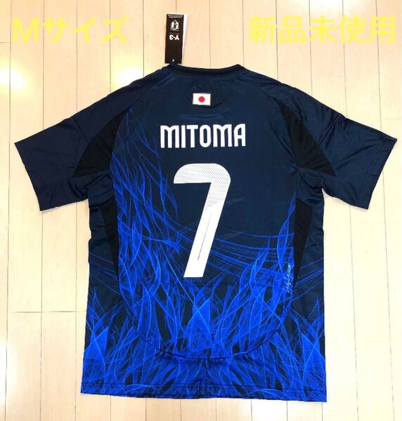 サッカー日本代表ユニフォーム 三苫薫 7番 最新モデル タグ付き 新品未使用 Mサイズ.