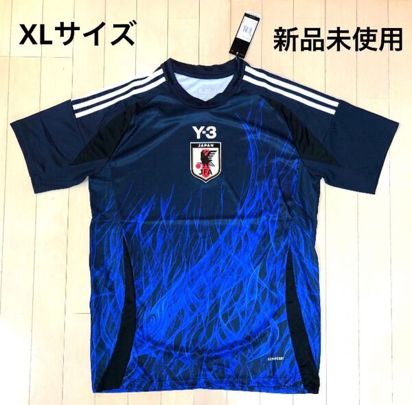 【新品未使用】サッカー日本代表 Y-3ホームレプリカ HOME ユニフォーム XLサイズ