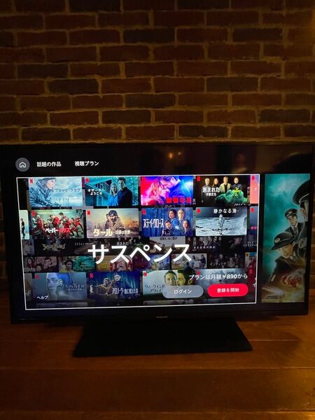 Panasonic パナソニック 4K 液晶テレビ TH-43LX900 2022年製 VIERA ビエラ 43型 チューナー内蔵
