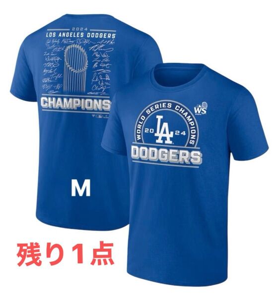 【日本未発売】 ドジャース ワールドシリーズ優勝記念Tシャツ Mサイズ