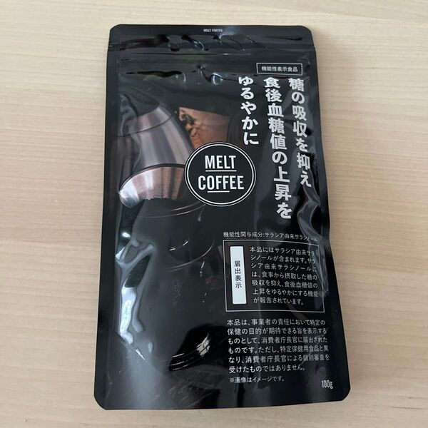 新品未開封 メルトコーヒー MELT COFFEE 100g
