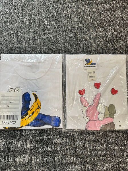 UNIQLO KAWS WARHOL Tシャツ 2枚 M 新品未開封