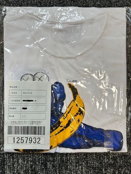 UNIQLO KAWS WARHOL コラボTシャツ Mサイズ 新品未開封