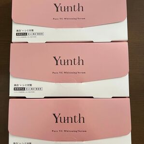 Yunth Pure VC Whitening Serum 28本セット3箱分